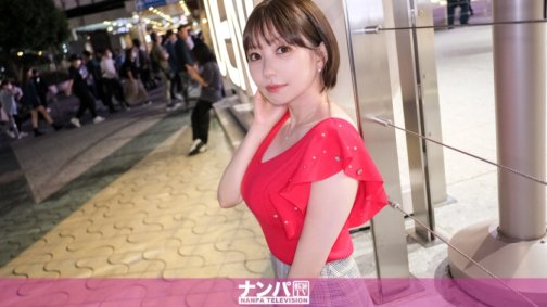 200GANA-3112 真的很軟，第一槍。 2099【全身性感帶BODY！ ？ ×淫蕩F罩杯】上野集體聚會歸來後獲得情色費洛蒙美女！她化著濃濃的妝，穿著暴露的衣服參加集體聚會，很明顯她是在試圖吸引男人www。一個短髮的美麗女士，看起來就像是電視早晨的播音員！她的風格如此性感，讓男人心癢癢。她擁有讓男人心癢癢的身體。氣質很好，不知不覺就能輕鬆回答頑皮的問題，展現出淫蕩的一面（笑）。她說，「我喜歡性感區......我的耳朵，我的脖子，我的背部，我的陰蒂，我的內部......」當我嘗試觸摸它一會兒時，我的內褲被陰部汁液浸濕了！我潮吹、潮吹、射精，我的敏感開關遍佈全身（笑）。他們大汗淋漓地糾纏在一起，絕對是必看的。集體約會早退的女人，因為有更多的慾望，所以如果你邀請她，她會非常淫蕩（笑）