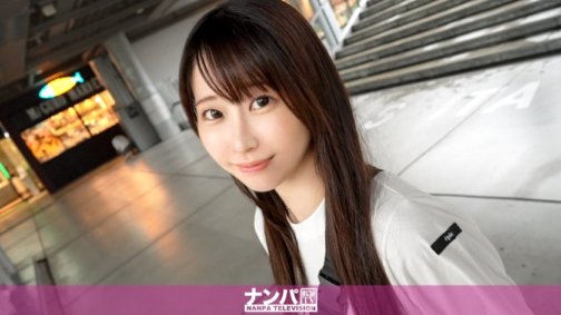 200GANA-3131 Wirklich weich, erster Schuss. 2116 Underground-Idol steht auf Schwänze!? Idol und College-Studentin Mea-chan in Shibuya abgeholt! Sie sieht ordentlich und sauber aus! Sie ist innerlich aktiv! Sie benutzt ihre Hüften auf eine Weise, die man von ihrem gepflegten Gesicht nicht erwarten würde! Schauen Sie sich ihren hellhäutigen Körper an!