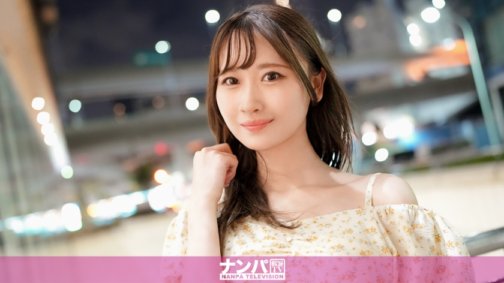 200GANA-3153 Sangat lembut, tembakan pertama. 2141 Gaya yang luar biasa! Seorang mahasiswa cantik berkulit putih dengan tubuh model menyukai bola-bola tinggi!? Benar!? Dia menjemput Mizuki-chan saat dia berjalan dan minum di Ikebukuro! Kesenjangan antara senyumannya yang polos dan pinggulnya yang agresif sungguh tak tertahankan!