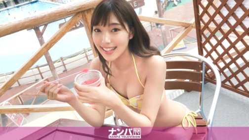 200GANA-3183 Sangat lembut, tembakan pertama. 2148 [Edisi Spesial Nampa TV] Tolong jemput pacarku! Saya baru-baru ini mencoba menjemputnya atas permintaan pacarnya yang menganggapnya mencurigakan! Saat aku menjemputnya, dia adalah gadis berkulit hitam legam yang mengikutiku kemana-mana! Dia berbohong bahwa dia tidak punya pacar dan berhubungan seks di hotel! Akhirnya saya membocorkan spoilernya...