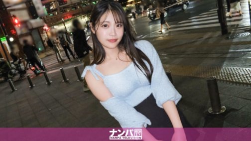 200GANA-3184 Sangat lembut, tembakan pertama. 2146 "Aku pernah melakukan pekerjaan pukulan yang dalam di peron stasiun..." Baiklah, ayo kita peragakan kembali di hotel!! Ema-chan dengan tubuh super montok dan cabul!! Segera tanggapi hukuman tiba-tiba pekerjaan pukulan! Jupojupo menjilati... Dia memasukkan ayam itu jauh ke dalam tenggorokannya dan menjilat bolanya sambil memberinya handjob dan gatling yang sangat cepat!! Sebagai balasannya, Ema-chan Menjilati seluruh tubuhnya, "Ah, aku lemah disana...!" Pertukaran cunnilingus membuatnya orgasme secara intens!! Memeknya kesemutan dan dia tidak bisa menahannya lagi. "Ketika aku memberimu pekerjaan pukulan di stasiun, itu tidak cukup... Tolong masukkan ke dalam...?" Tentu saja, aku akan mengizinkanmu masuk!! Pantat besarnya bergetar! Menimpa kenangan nakal pada hari-hari itu adalah yang terbaik!!