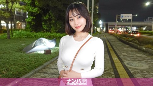 200GANA-3186 Sangat lembut, tembakan pertama. 2151 [Niagara Squirting yang meninju kamera!] S○C?! T○B?! Resepsionis bedah kosmetik berusia 24 tahun yang paling lucu di sebuah klinik besar! Payudara H-cup besar dan pantat besar yang spektakuler! Pelacur alami yang membuat pria terpesona dengan tubuh glamor alaminya, langsung menyemprotkan → langsung mengukur → langsung cum! ``Aku bisa cum hanya dengan ○○!'' ``Sperma adalah sesuatu untuk diminum'', sejujurnya dia berkata dengan pakaian putih. Air pasang yang meluap tak berujung menciptakan lautan, penuh dengan kemudi untuk pelayaran pick-up!