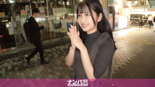 200GANA-3191 Sérieusement doux, premier coup. 2154 Ramasser une fille innocente aux cheveux noirs à Shibuya ! Un enfant diable JD qui joue avec les hommes avec sa voix grave magique et son cul incroyablement gros et magnifique ! Après avoir taquiné l'homme, elle passe en mode M ! Elle a envie d'enlever sa culotte et supplie du sexe directement sur sa chatte poilue, puis gicle aussitôt ! Elle se fait fourrer par derrière et atteint un orgasme sauvage en secouant son gros cul !