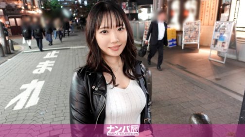 200GANA-3195 Sangat lembut, tembakan pertama. 2152 Aku Menjemput Gadis YSP! Seorang gadis seksi yang pernah melakukan seks bertiga dengan pacar dan mantan pacarnya saat ini, memburu pria dengan payudara G yang bergoyang! Hukuman SEX untuk gadis-gadis nakal! Dia menyemprotkan terus-menerus dan mencapai klimaksnya!