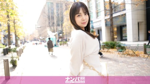 200GANA-3207 Sérieusement doux, premier coup. 2171 [Dialecte du Kansai x peau lisse et corps dodu] J'ai réussi à lui parler en Marunouchi !Après avoir travaillé avec le vendeur du magasin de vêtements Yuri, je suis allé au bar après le travail et je suis allé directement à l'hôtel !Chatte poilue naturelle éjacule à plusieurs reprises !Même si j'ai nié les mots, mon corps était trop honnête !