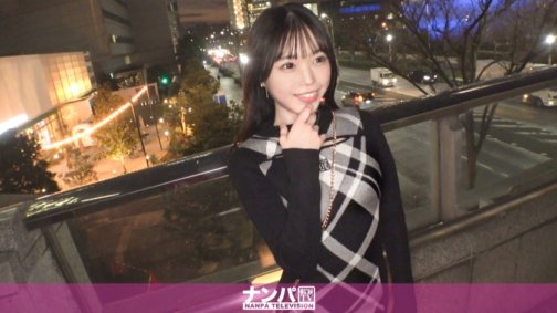 200GANA-3212 Sérieusement doux, premier coup. 2162 Est-ce même sur la page d'accueil de la boutique ?! Ayez des relations sexuelles intenses avec un vendeur de vêtements populaire qui paie pour son travail ! Un visage mignon comme un petit animal ! Des gros seins disproportionnés par rapport à sa silhouette élancée ! Une chatte serrée qui éjacule avec une fonction d'orgasme instantané ! Une fille bavarde avec un sourire perpétuel est faite jouir avec un piston puissant et réduite au silence !!