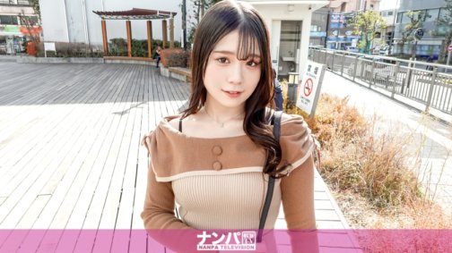 200GANA-3216 Sérieusement doux, premier coup. 2180 J'ai atteint mon apogée de manière inattendue lors d'un test de condition physique !? J'ai rencontré une petite amie duveteuse devant la gare d'Urawa avant un rendez-vous et je l'ai étirée en poussant son entrejambe contre son entrejambe pour le bien de sa santé ! Quand je n'ai pas pu me retenir et que j'ai sorti ma bite, elle était censée dire : "Personne à part mon petit ami..." mais avant que je m'en rende compte, elle secouait son gros cul et montrait la position de cow-girl qui battait des pieux !