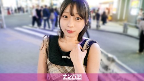 200GANA-3284 J'ai récupéré une petite fille de type animal à Shibuya ! Quand j'ai entendu parler de son expérience sexuelle, elle m'a dit qu'elle avait couché avec un professeur ?! Et aussi avec son amie ?! C'est incroyable ! Ce n'est pas seulement l'histoire qui sort qui semble être un mensonge, mais son corps est aussi érotique ! Jouir à l'intérieur et à l'extérieur ! Ne manquez pas le sexe qui a tout pour plaire ! Une fille vraiment douce, premier coup. 2227