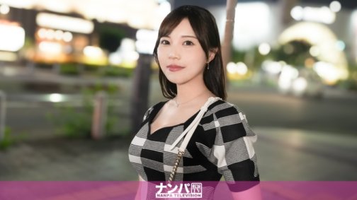 200GANA-3300 Une femme mariée moelleuse qui aime les muscles [Saki, 32 ans] fait ce qu'on lui dit, l'enveloppant doucement d'une pipe, et a des relations sexuelles excitantes avec un corps moyennement mûr qui est irrésistible !! Sérieusement doux, premier coup. 2237