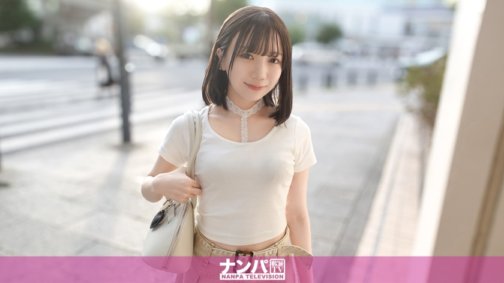 200GANA-3304 Une belle petite fille de 145 cm est poussée à l'extrême ! Une belle fille perverse aux petits seins qui adore les bites lui bouffe le pénis ! Le pénis extrêmement épais pousse jusqu'à son corps élancé et la giclée éjacule jusqu'à un point culminant explosif ! Fille vraiment douce, premier coup. 2240 Sérieusement doux, premier coup. 2240