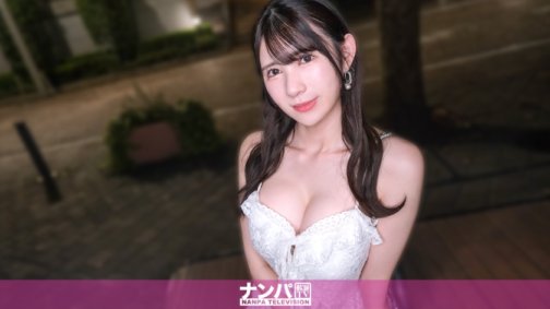 200GANA-3311 [Vrai pick-up Shiodome] J'ai approché une beauté élancée semblable à une artiste dans la rue → j'ai eu une bouchée divine inattendue ! Elle est allée directement à l'hôtel, et au moment où elle a enlevé ses vêtements, son corps d'adulte avec un large écart s'est réveillé !! Un pick-up coup de foudre s'est soudainement transformé en sexe addictif !! Une fille vraiment douce, son premier coup. 2233