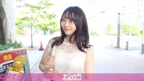 200GANA-3322 【お台場ナンパ】性感帯聞いたらまさかの中派即答ww 取れ高狙いかと思ったらガチだったw マジ軟派、初撮。 2253