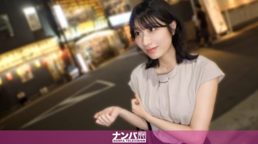 200GANA-3323 J'ai récupéré une grande et belle femme à Shinbashi, je l'ai emmenée dans un hôtel et j'ai fait une soirée sexuelle avec elle. Pourquoi une telle femme ne peut-elle pas être mon épouse alors qu’elle peut faire à la fois le travail et les tâches ménagères ? Ce fut une journée amusante pour rechercher une si bonne propriété. Sérieusement doux, premier coup. 2242