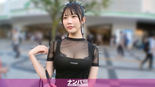 200GANA-3327 ○のちゃんじゃん!って言いたくなるぐらいにあ○ちゃん声のノリノリ女子をナンパ!可愛い!エロい!おもしろいwもうこれはセックス遊戯!おもちゃを手に入れたようにチンチンを弄ぶ!自称ぬれぬれ～のマ○コはとろっとろの大トロマ○コ!もう何言ってるかわかんなくなってくる展開なんで、とりあえず観てください! マジ軟派、初撮。 2259