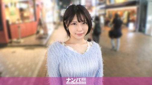 200GANA-3338 全男が好きな女がここにいる!現役女子大生がえろすぎて収まらない勃起!敏感過ぎて身体が勝手にビクビク反応してしまう!大きい胸がピストンの度に揺れまくる!明るくてノリが良くてエロい!結局男ってこうゆう女の子が好きだよねw マジ軟派、初撮。 2256