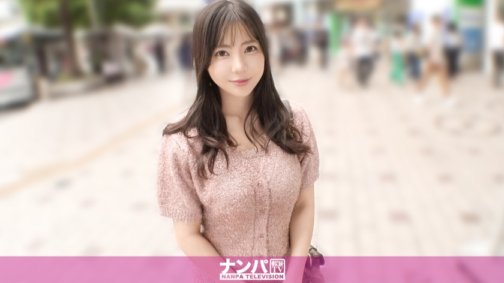 200GANA-3339 壮絶で超絶な闘いのようなセックスがここにある!超美人なお姉さんがエロ過ぎて気持ち良すぎる!ヨガで鍛えたナイスバディと敏感な体が男の精子を搾り取る!勢いに乗ったピストンラッシュの攻防にノックアウト破滅寸前!スプラッシュフィニッシュ! マジ軟派、初撮。 2258