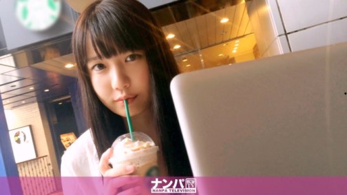 200GANA-786 Café Nampa 01 in Shinjuku