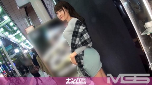 200GANA-852 真的很軟，第一槍。仙台 N 隊 572