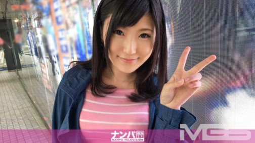 200GANA-963 Abholung vom Game Center 01 in Korakuen