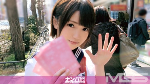 200GANA-975 Cosplay Café Nampa 01 in Akihabara