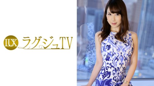 259LUXU-048 럭셔리 TV 056
