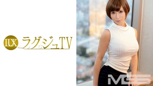 259LUXU-100 럭셔리 TV 090