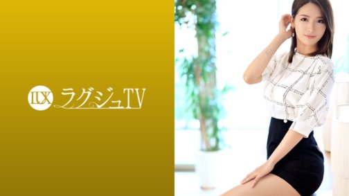 259LUXU-1204 Luxus-TV 1185 „Ich will Schuldzuweisungen, Schuldzuweisungen...Ich will heißen Sex haben…“ Die extrem schöne Nachhilfelehrerin taucht mit gesteigertem Sexappeal wieder auf! Ihr empfindlicher, mit Öl bedeckter Körper zuckt und sie erreicht ständig ihren Höhepunkt!!