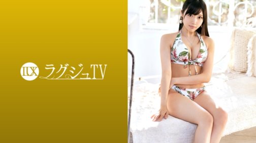 259LUXU-1273 Luxus-TV 1263 „Ich wollte am Geburtstag meines Freundes eine heiße Nacht verbringen …“ Eine unzüchtige Schönheit mit einem ausgeprägten Sinn für Sexualität, die in die Welt der AV eingestiegen ist, um ihrem Freund alles zu widmen! Weil sich der übermäßig anregende Sex so gut anfühlt, schwindet ihr Lerndrang, je heißer der Akt wird ... und sie ertrinkt in Freuden, die sie noch nie zuvor erlebt hat!