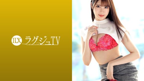 259LUXU-1372 Luxusfernseher 1359 Ein Model, das es liebt, fotografiert zu werden, erscheint in AV. Wenn ihre Handgelenke gefesselt und stimuliert werden, entfalten sich nach und nach ihre verborgenen masochistischen Gefühle ... Ihr wunderschöner Körper zittert vor Ekstase, während sie in einen Strudel der Lust eintaucht!