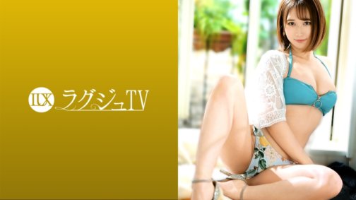 259LUXU-1421 Luxury TV 1411 Wir stellen einen Hochzeitsplaner mit einem süßen Sexappeal für Erwachsene vor! Wenn Sie ihren transparenten, seidenartigen Körper streicheln, wird sie zittern und empfindlich reagieren, und ihr Liebessaft wird proportional zu ihrer Erregung überfließen. Wunderschöne Brüste und Warzenhöfe, die mit dem Kolben eines großen Schwanzes tanzen, sind ein Muss!