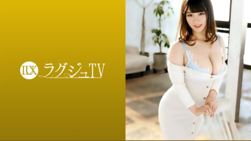 259LUXU-1427 Luxus-TV 1426 „Mein Körper tut weh...“ Nach 3 Jahren ohne Sex hat sich meine Lust gesteigert und mein Körper ist am Limit seiner Belastbarkeit! Eine unzüchtige Ehefrau entblößt ihre empfindlichen großen Brüste und ihren Hintern und vertieft sich in das Vergnügen, indem sie die Schwänze anderer Leute akzeptiert!!