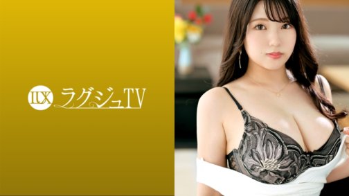 259LUXU-1473 Luxus-TV 1445 Sex mit einem Sexfreund und Masturbation... Trotzdem kann das sexuelle Verlangen nicht gestillt werden und eine schöne Parfümeurin erscheint, die von außergewöhnlichem Sex fasziniert ist! Ein Muss ist die glamouröse Körperschönheit, die ihren ganzen Körper mit Pheromonen besprüht und wild wird, nur um ihre Wünsche zu befriedigen!
