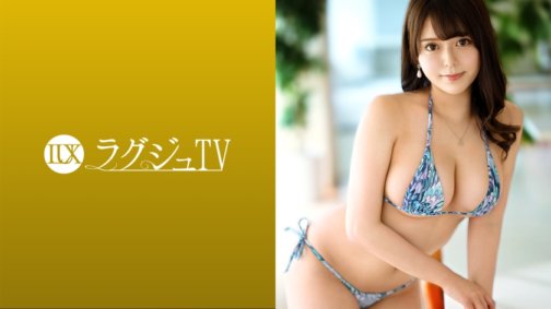 259LUXU-1482 Luxus-TV 1459 Solo-Sex ist eine tägliche Routine! Der Grund für ihr Erscheinen ist: „Ich will einfach nur Sex haben...“ Eine anzügliche Schönheit, die zu ehrlich mit ihren Wünschen ist! Die Szene, in der sie mit ihren exquisiten H-Körbchenbrüsten in den Penis kneift und gleichzeitig die Brustwarzen des Mannes leckt, ist ein Muss!