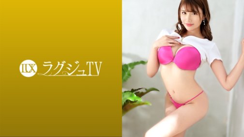 259LUXU-1505 Luxusfernseher 1488 Eine wunderschöne Kosmetikerin, die erwachsenen Charme und Sexappeal ausstrahlt, hat eine erstaunliche Lücke von 3 Personen mit Erfahrung! Wenn sie in einer peinlichen Pose gehänselt wird, spritzt sie viel aus ihrem geheimen Bereich, wo die Schamhaare unzüchtig wachsen! Man muss unbedingt sehen, wie sie in der Cowgirl-Position erregt ihre Hüften schüttelt!