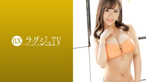 259LUXU-1521 Luxus-TV 1541 „Ich habe es satt, Sex mit gewöhnlichen Menschen zu haben …“ Eine schöne Frau mit herausragendem Stil und Sensibilität beschließt, sich für Sex mit einem AV-Schauspieler zu bewerben! Mit den Techniken eines erfahrenen Schauspielers zittert sie und erreicht wiederholt ihren Höhepunkt, während sie ihre prallen Brüste schüttelt!!