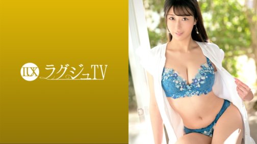 259LUXU-1548 Luxus-TV 1528 „Eigentlich möchte ich beschuldigt werden…“ Eine schöne Sekretärin, die beim privaten Sex sadistisch ist, erscheint in einer AV, um ihren geheimen Wunsch wahr werden zu lassen! Genießen Sie das süße Vergnügen der Sextechnik eines Schauspielers, das Sie normalerweise nicht erleben können!!