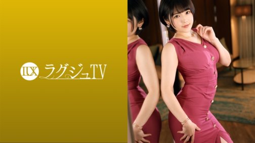 259LUXU-1578 Luxus-TV 1568 „Ich möchte geführt werden…“ Die Tochter einer alteingesessenen japanischen Konditorei, die ihr aufgestautes Verlangen stillt, indem sie dreimal pro Woche masturbiert, tritt zum ersten Mal auf! Wenn Sie einen Penis in ihre gereizten und entblößten Intimbereiche einführen, wird sie ihren Aufstieg mit einem Ausdruck der Ekstase wiederholen!