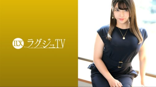 259LUXU-1583 Luxury TV 1579 „Ich freue mich auf den Sex, den wir haben werden…“ Sie hat ein starkes sexuelles Verlangen! Eine mollige, glamouröse verheiratete Krankenschwester erscheint in einem AV auf der Suche nach intensiver Stimulation! Ihr Körper, der seine Blütezeit erreicht hat, hungert nach Stimulation! Sie reagiert sensibel auf die Lust, die ihren ganzen Körper durchströmt und stöhnt wild!