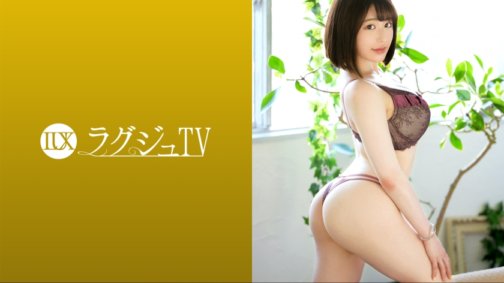 259LUXU-1610 Luxus-TV 1626 „Ich möchte intensiven Sex haben...“ Ein süßer erwachsener Flötenspieler erscheint in einer AV! Ihr glamouröser Körper, der seit zwei Jahren als Mann in seiner besten Form ist, verfügt über eine gute Sensibilität! Sie wird viele Male mit ihrem Lieblings-Doggystyle penetriert und wird vor Lust wild!