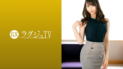 259LUXU-1644 Luxury TV 1596 „Ich finde es langweilig, in einer normalen Beziehung zu sein ... Ich nehme gerne Dinge von meinem Partner.“ Eine teuflische ältere Schwester, die von einer Beziehung begeistert ist, die an Gefahr grenzt! Sie gibt sich der neuen Stimulation des AV-Filmens hin und stöhnt mit ekstatischem Gesichtsausdruck über die Stimulation eines großen Schwanzes!