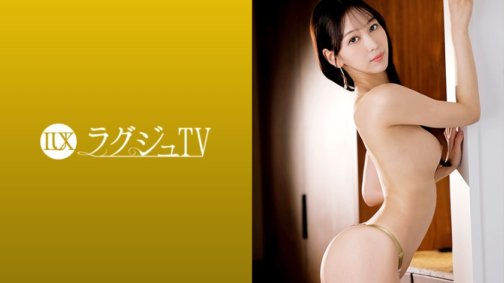 259LUXU-1858 セフレと会えず溜まっていた欲望を解き放つかのように、チ○コ型バイブでは埋められなかった渇きを抱えたバレエ教師が、乳首を弄られ手マンで濡らされ、立ちバックや寝バックで突かれ、騎乗位で貪り合いながら、精液にまみれる口元まで止まらない情事 ラグジュTV 1845