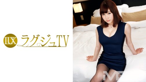 259LUXU-265 豪華電視262