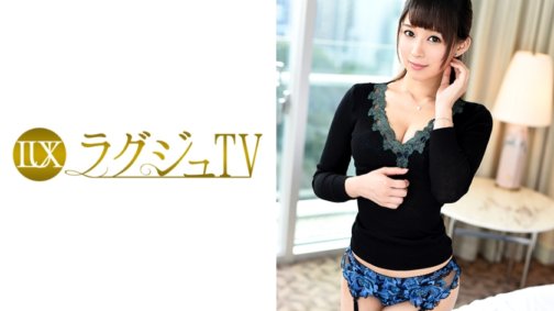 259LUXU-560 Luxusfernseher 559
