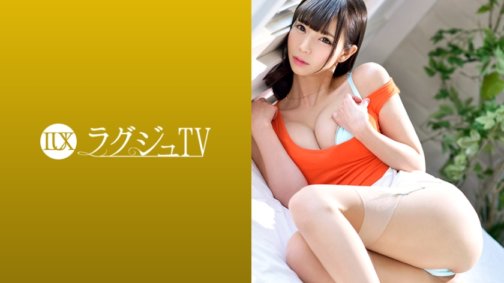 259LUXU-933 Luxusfernseher 923