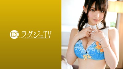 259LUXU-966 Luxusfernseher 949