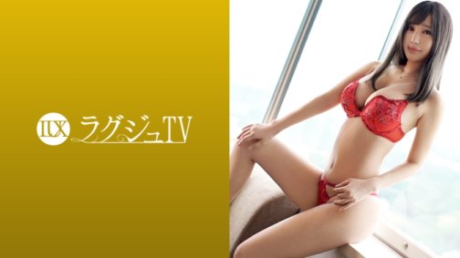 259LUXU-972 Luxusfernseher 952