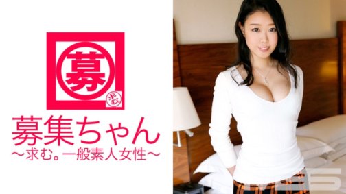 261ARA-051 Recruitment-chan 050 Remi 21 Jahre alt, Café-Verkäufer