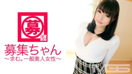 261ARA-052 Recruitment-chan 057 Ayane 22 Jahre alt Servierpersonal