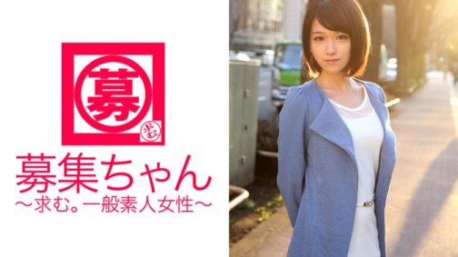 261ARA-072 Recruitment-chan 068 Sora 20 Jahre alt, Tapioka-Ladenverkäuferin