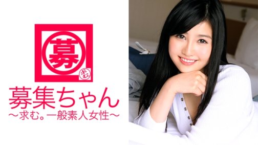 261ARA-179 Das perverse schöne College-Mädchen Sana-chan ist hier! Wow, das ist ein Angriff! Es ist ihr zweiter Auftritt, bei dem sie sagt: „Ich hatte noch nie zuvor so aufregenden Sex...“! Es ist unmöglich, sie zu kontrollieren! Sie weint und bellt, wenn sie Sex haben will ... Sie ist ein unzüchtiges Mädchen, das nicht einmal von zwei Männern kontrolliert werden kann! Der Grund für die Bewerbung lautet übrigens: „Ich sammle Spenden, um den japanischen Tanz in der Welt zu verbreiten♪“. Das ist eine absolute Lüge!